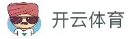 开云体育 - 开云体育APP下载 - 2026世界杯推荐官网